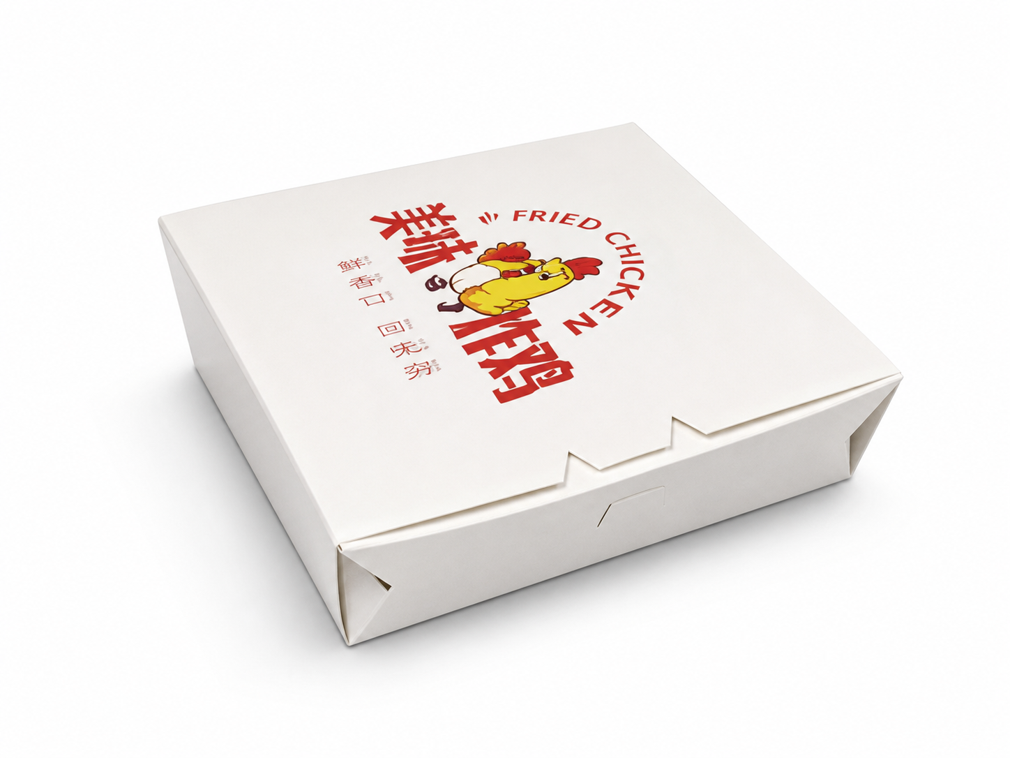 Large Flip-top Fried Chicken Box 138*123*49mm