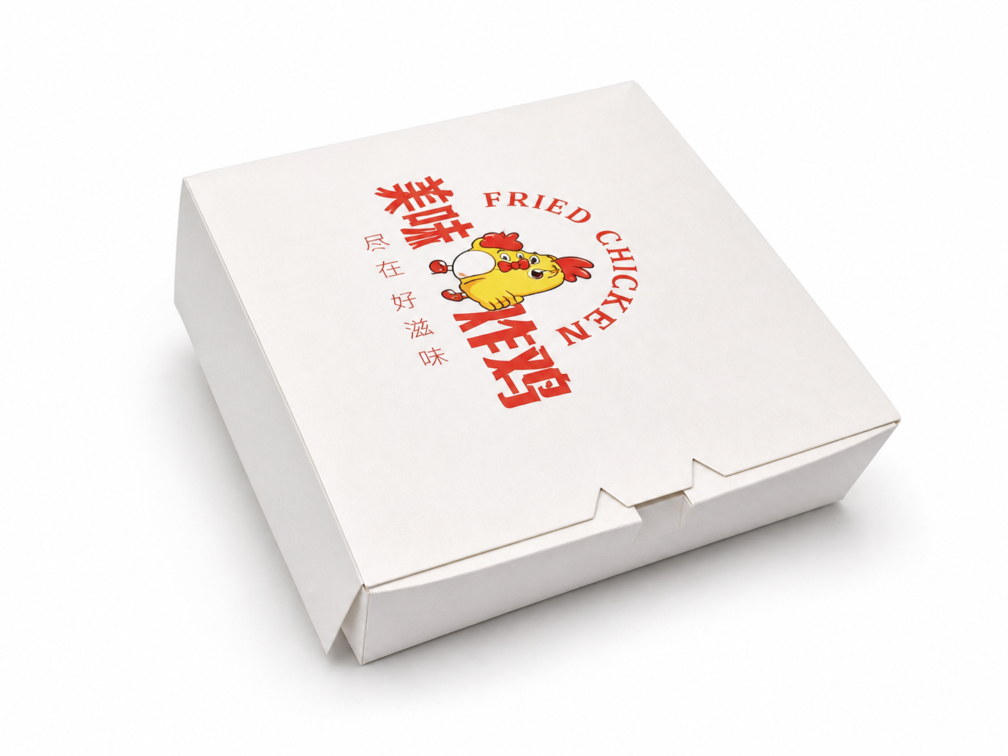 Large Flip-top Fried Chicken Box 148*95*37mm