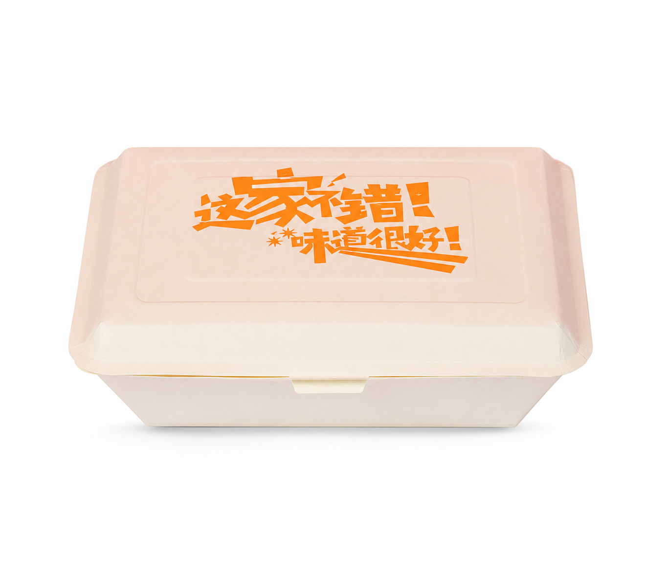 280 paper lunch boxes
