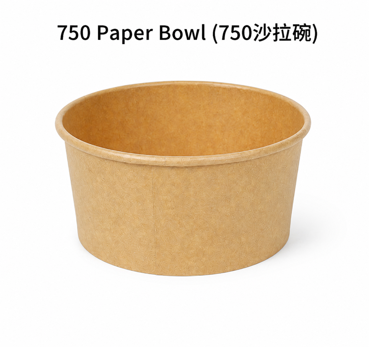 750 Paper Bowl
